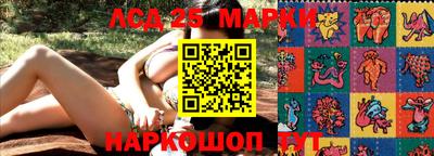 эйфоретик Бузулук