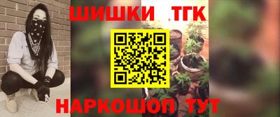 эйфоретик Бузулук