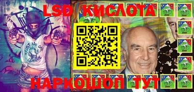 бутират Бугуруслан