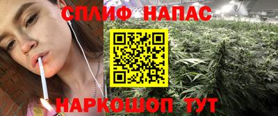 бутират Бугуруслан