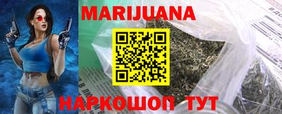 эйфоретик Бузулук