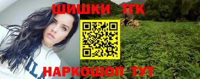 эйфоретик Бузулук