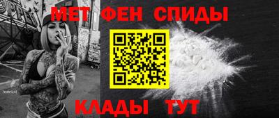 бутират Бугуруслан