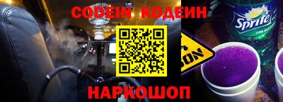 PSILOCYBIN Татарск