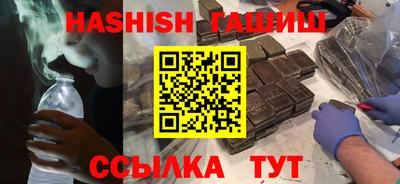 винт Будённовск