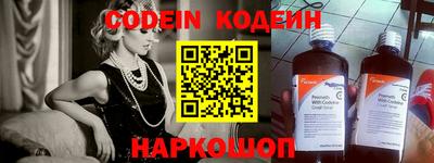 гидропоника Тара