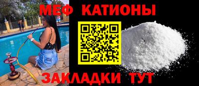 бутират Бугуруслан
