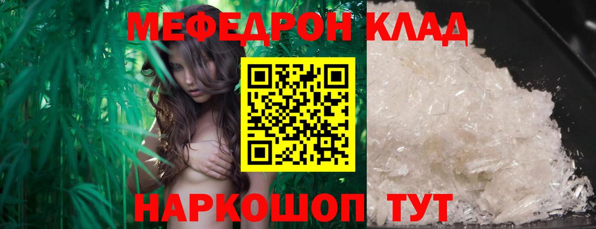 MDMA Нижний Тагил